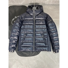 Prada Down Jackets